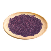 Load image into Gallery viewer, Grape Powder for Wine Making 10kg _ Red Wine
